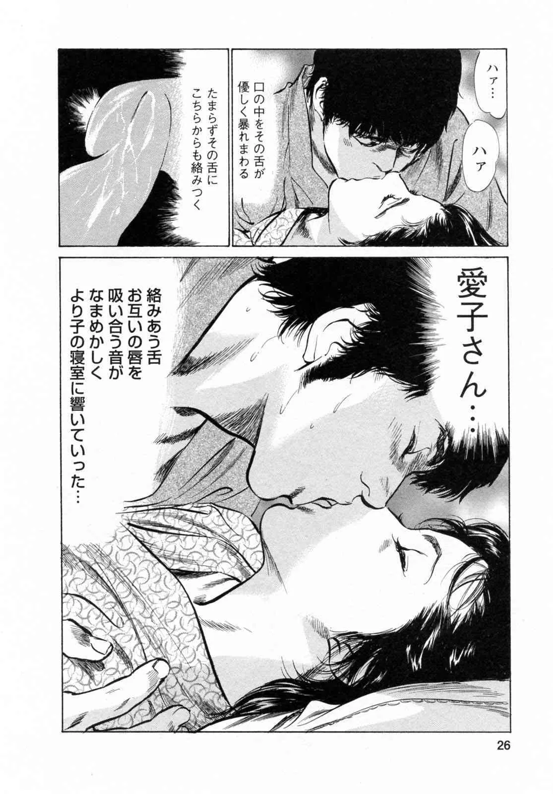 image_26
