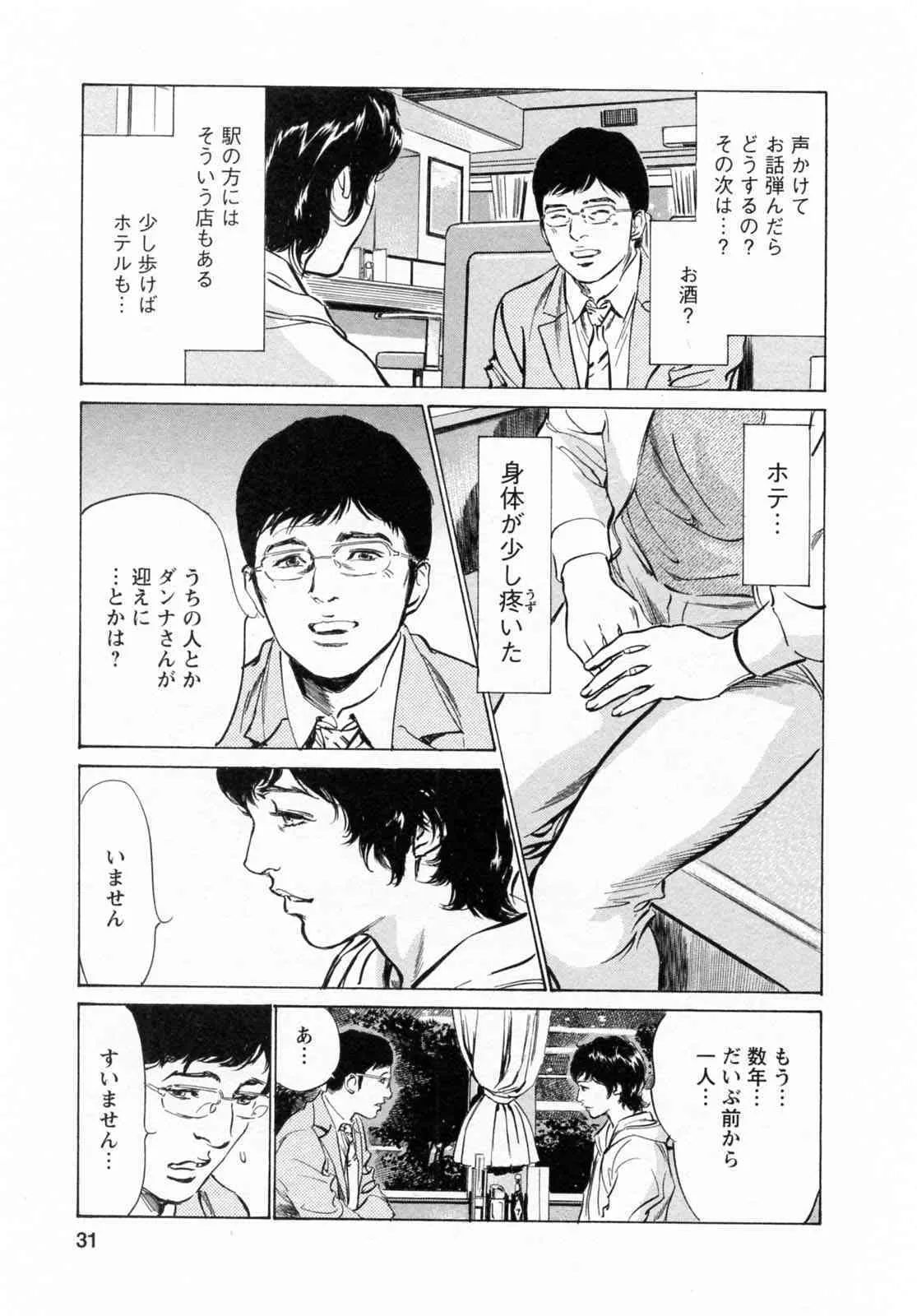 image_31