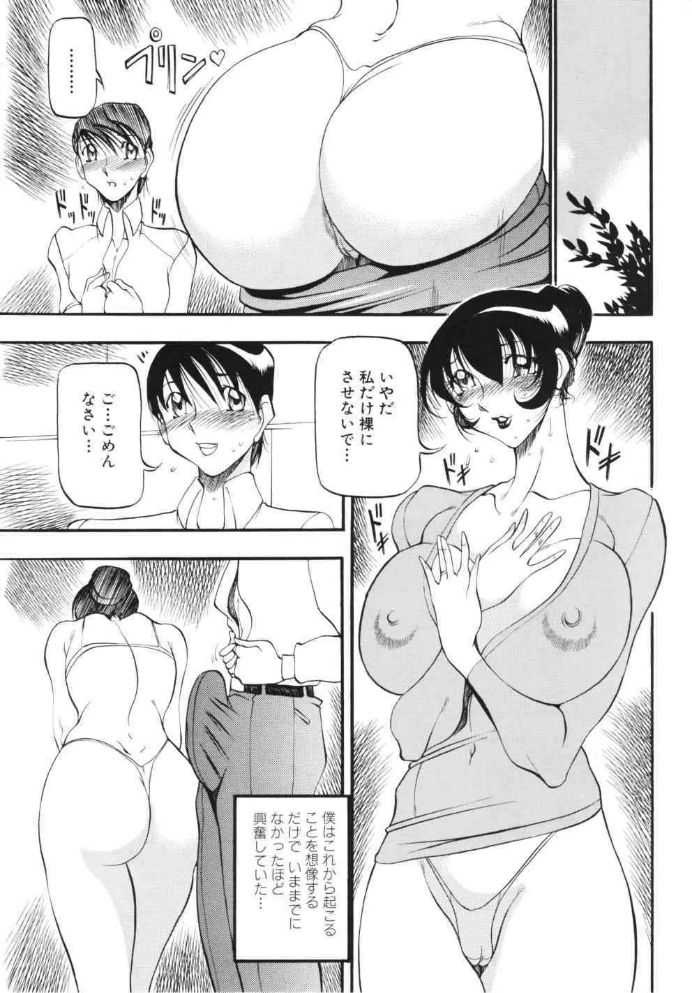 image_86
