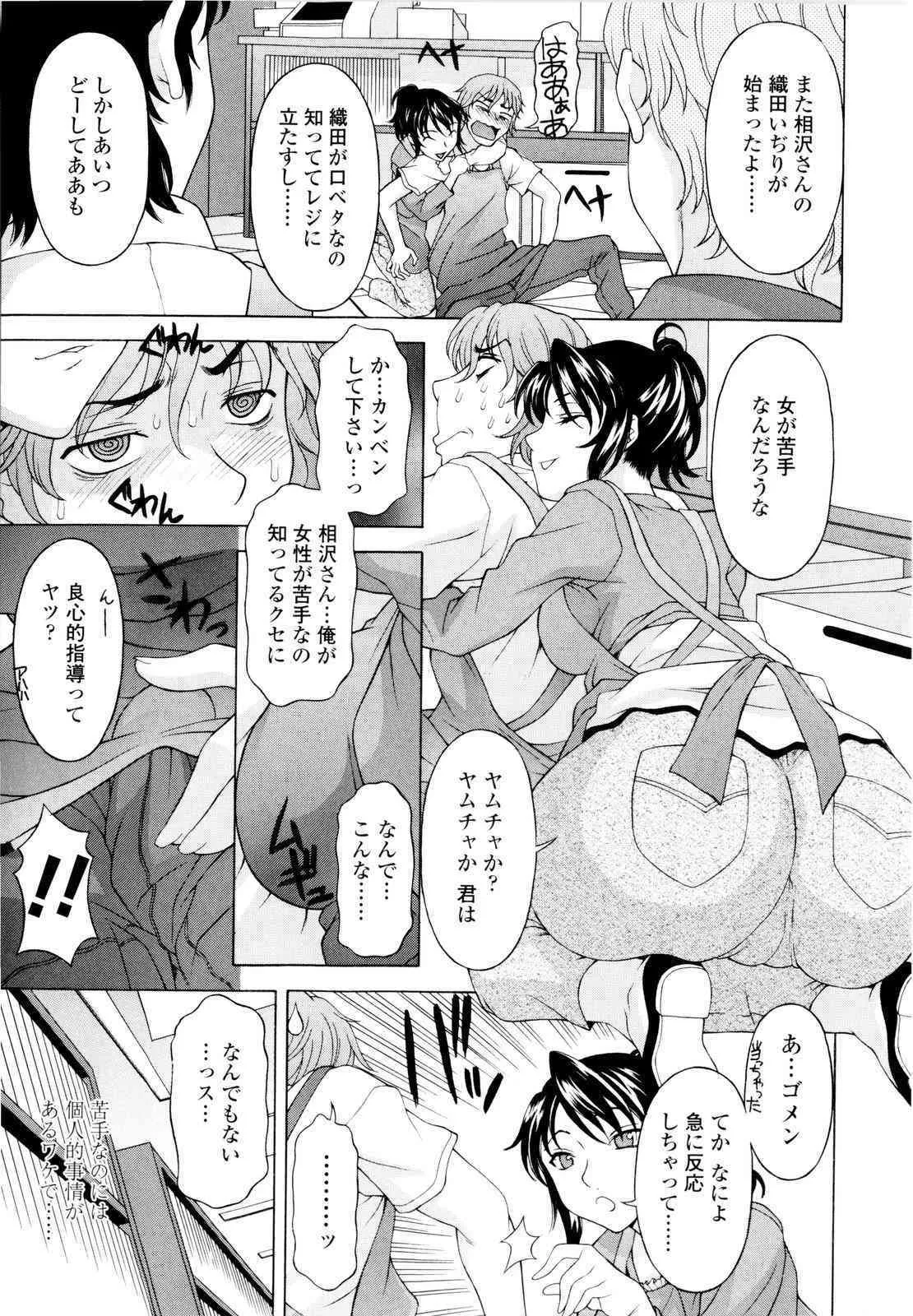 image_58