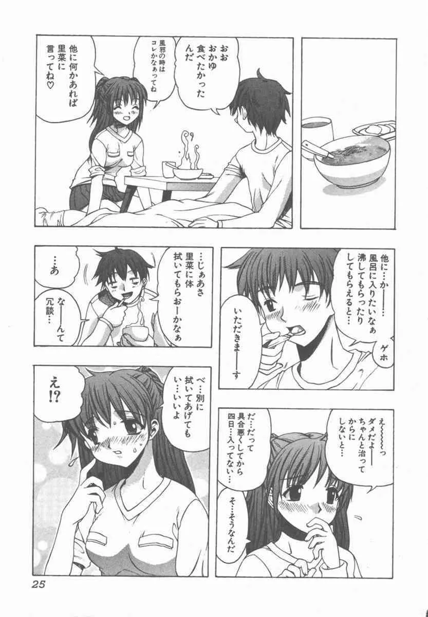 image_24