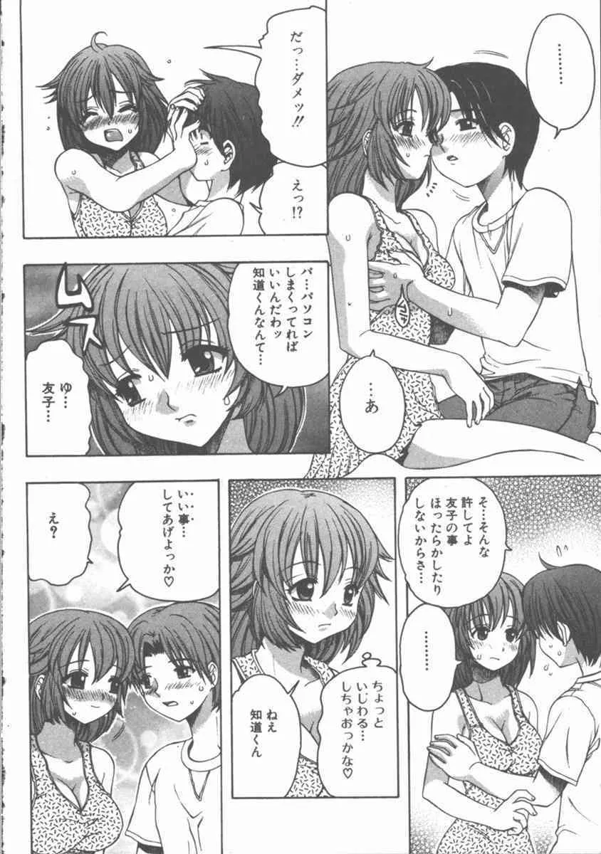 image_41
