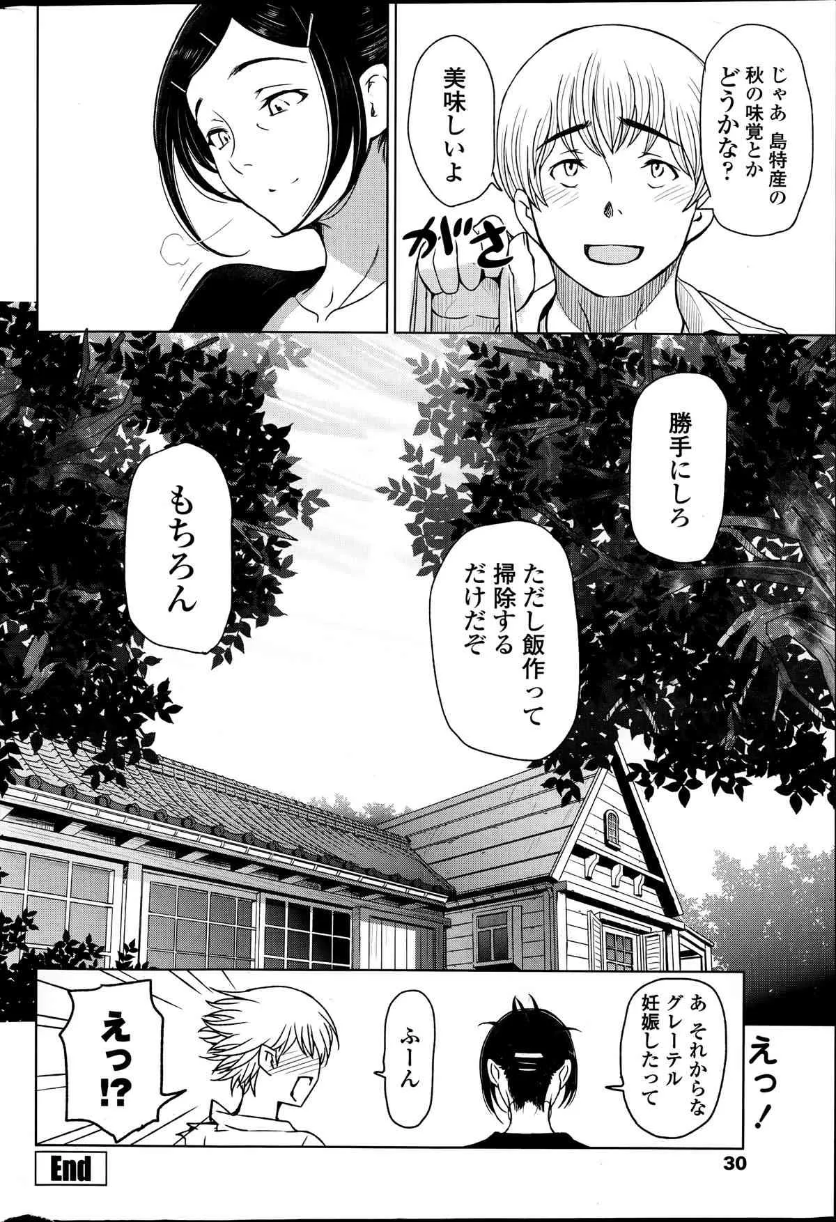 image_22