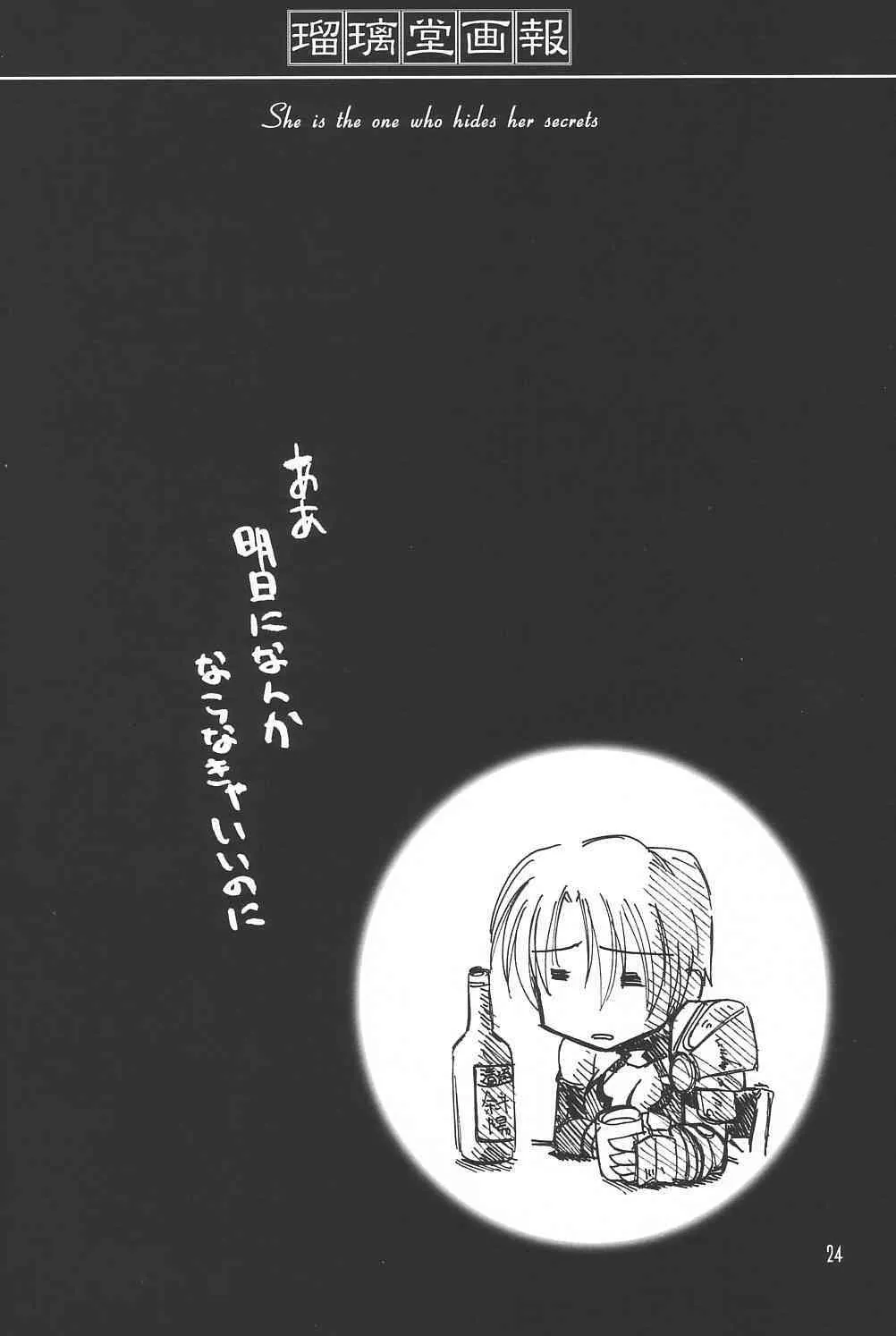 image_24