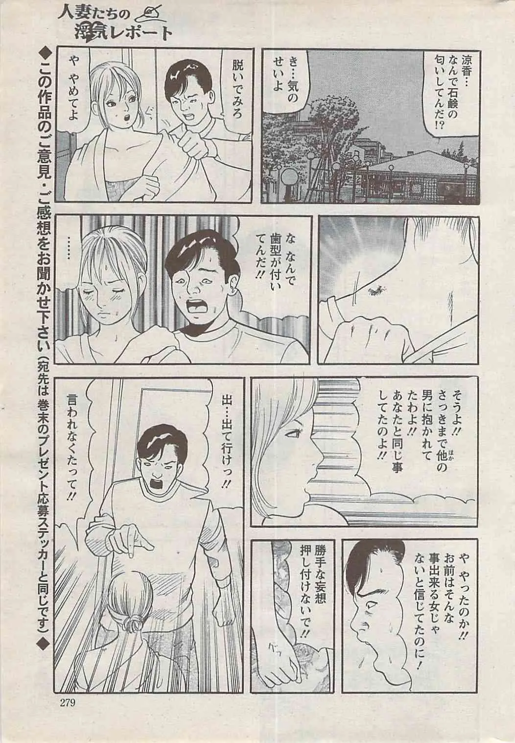 image_40