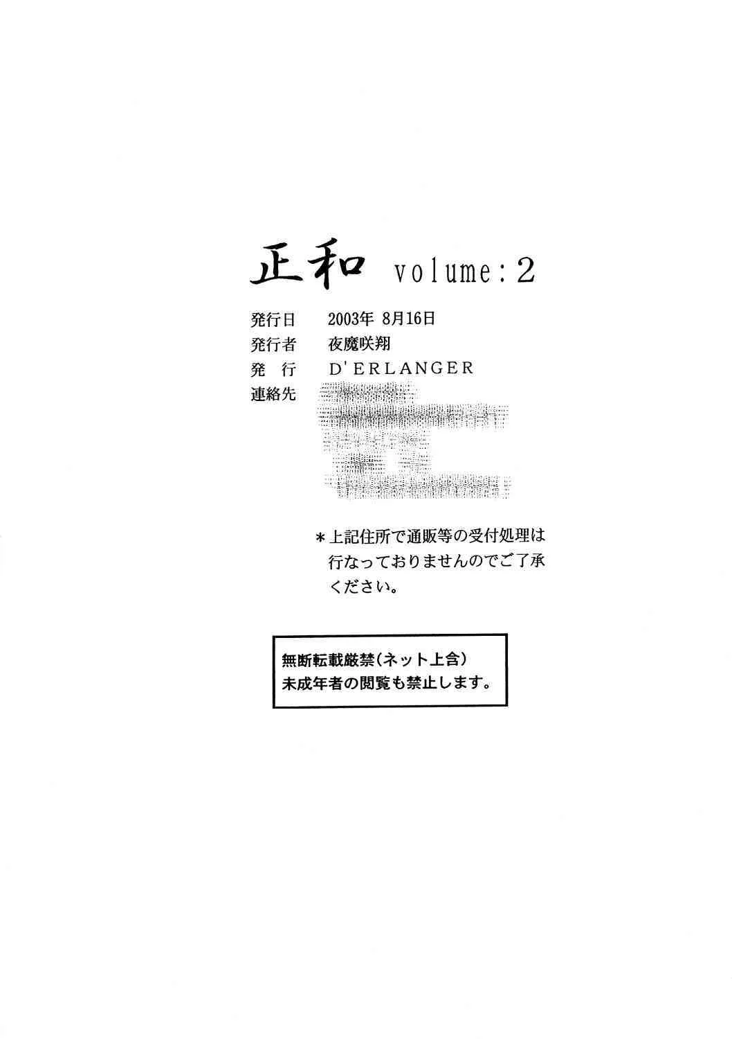 image_12