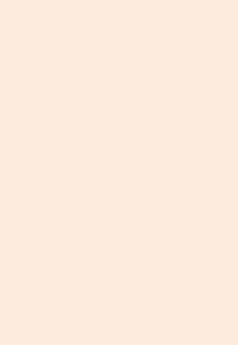 (成年コミック) [うましか] ご主人さまをつまみぐい [2009-11-30]_9