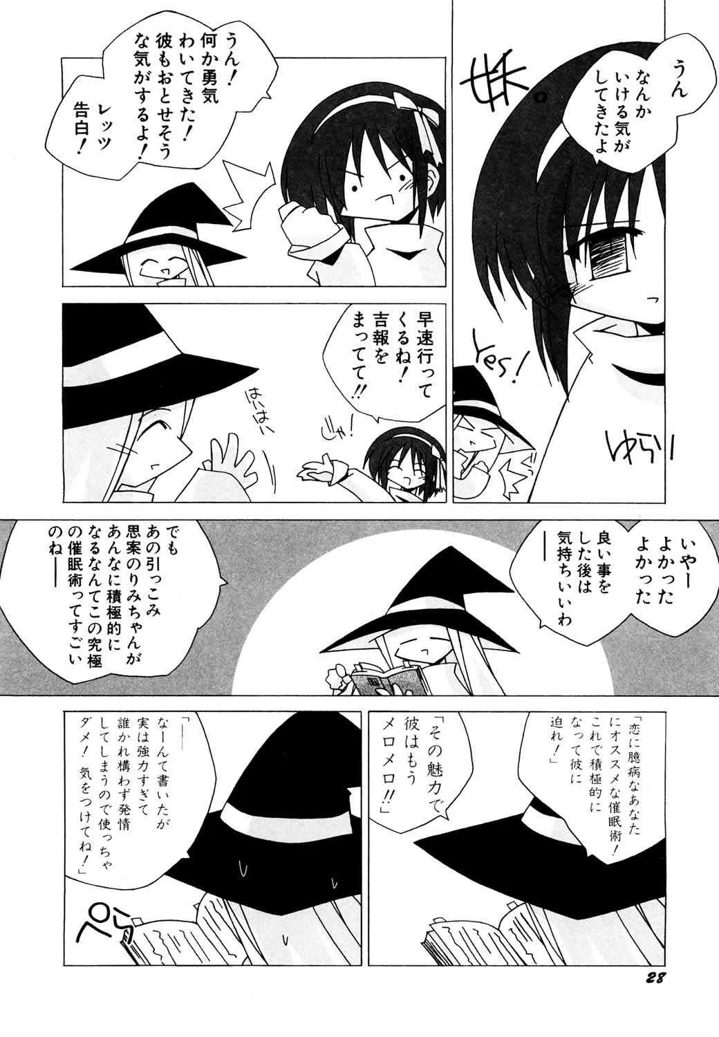 image_24