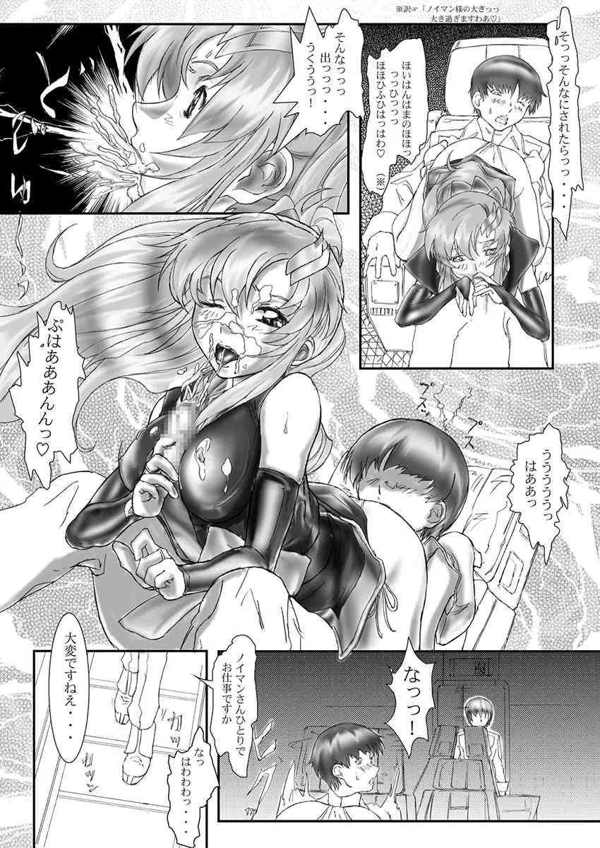 image_36