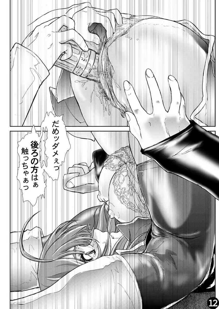 image_72