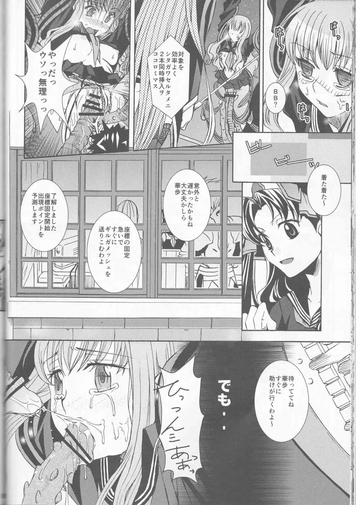 image_24