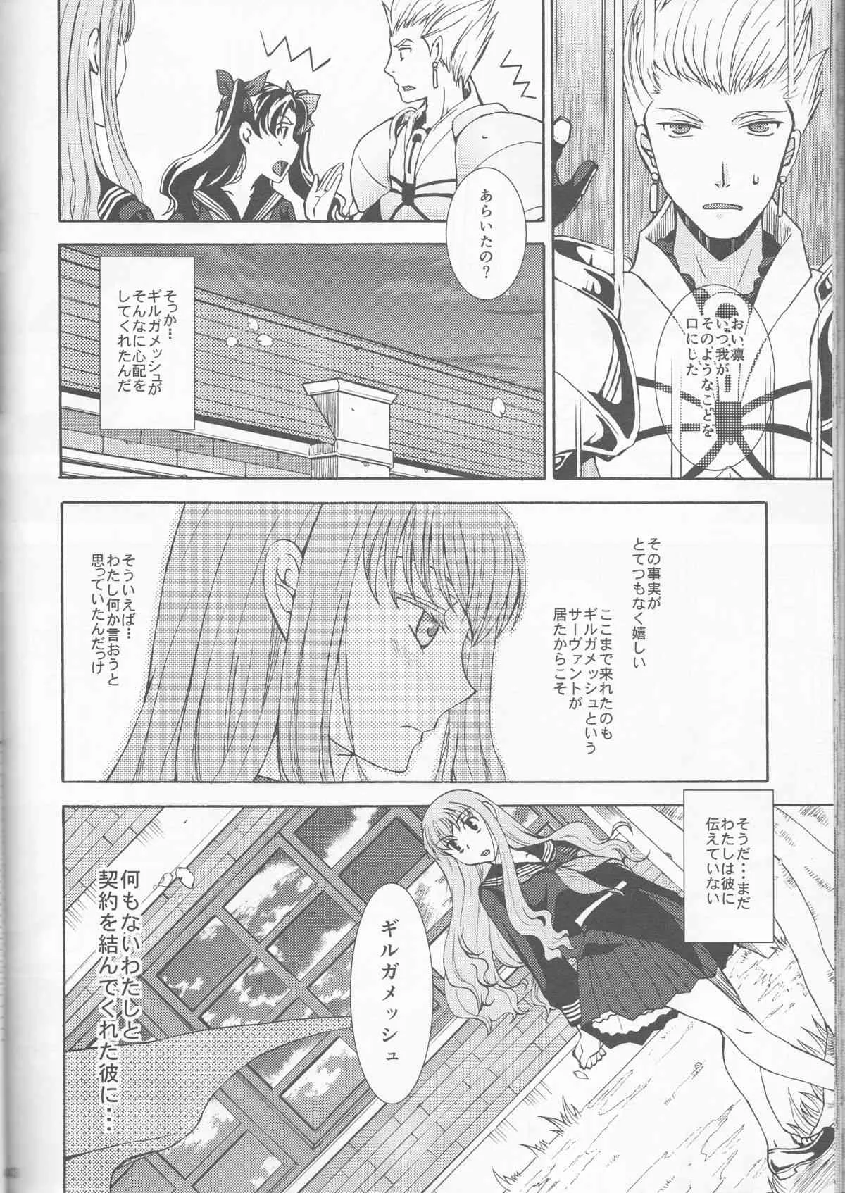 image_40