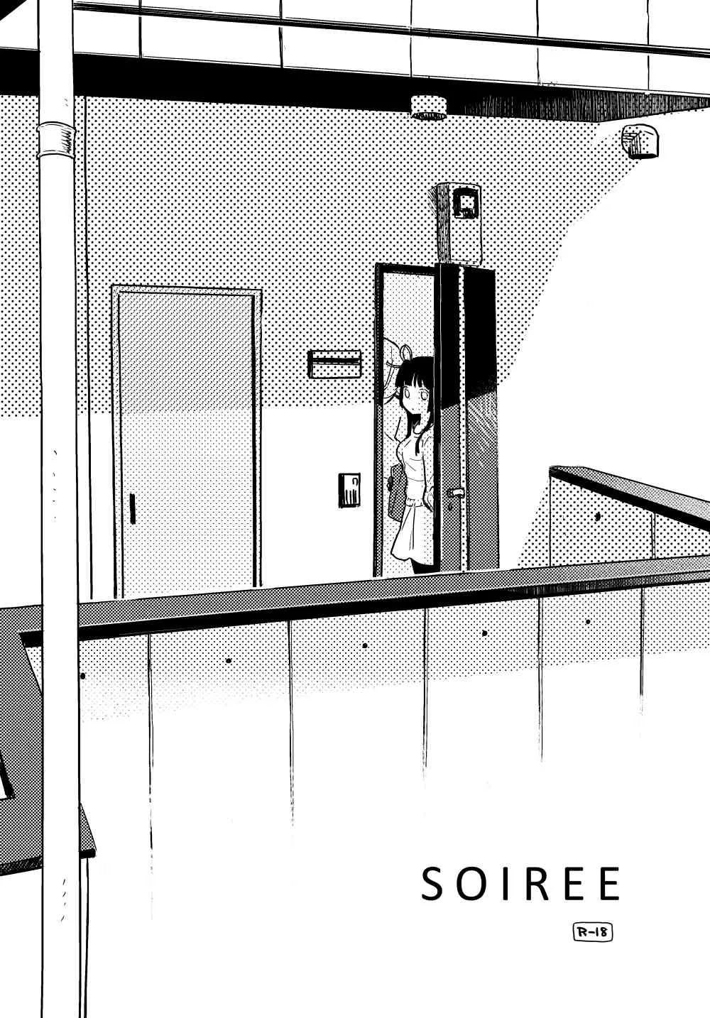 [Hiiragi Yutaka] コミティア108