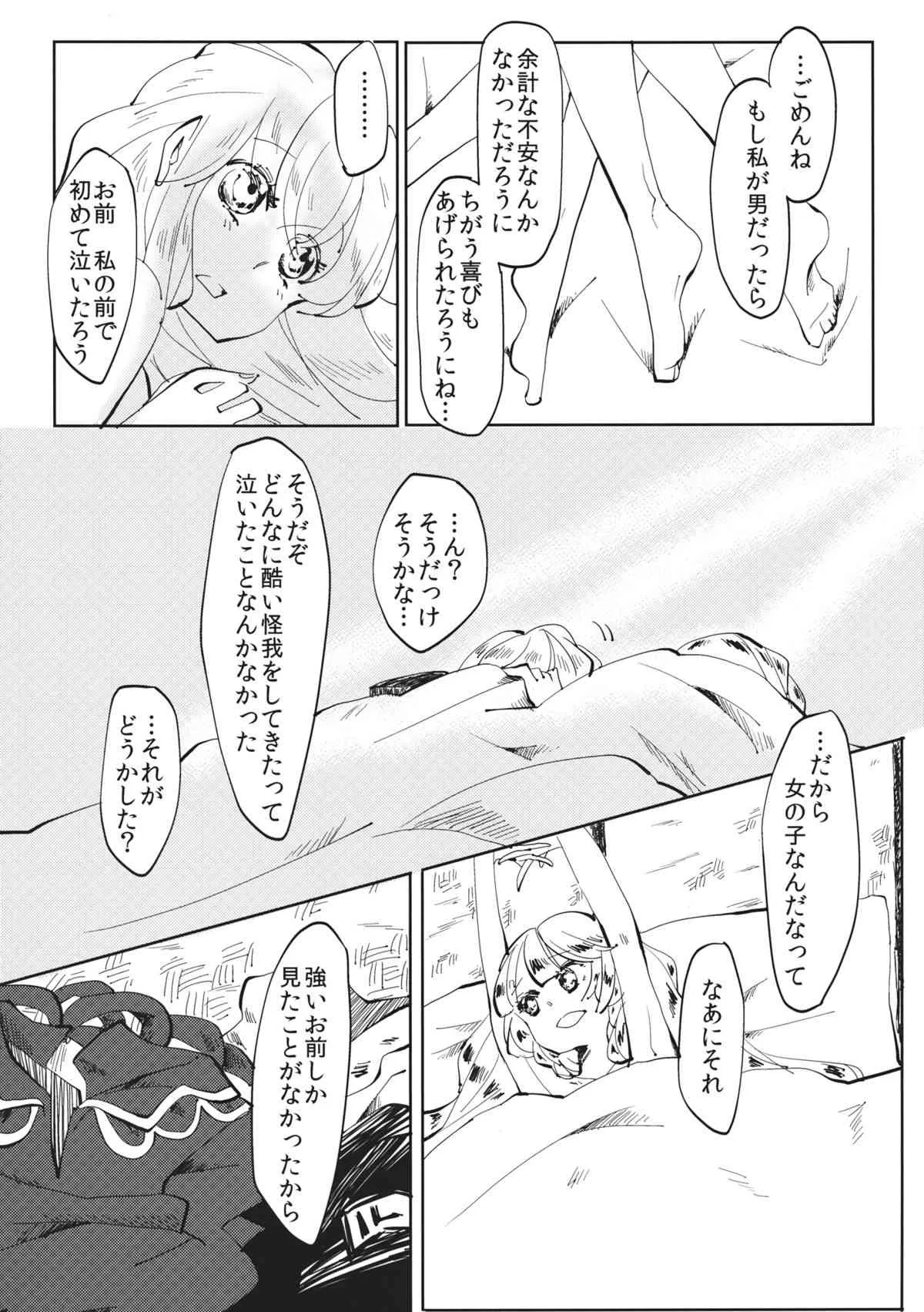 image_33