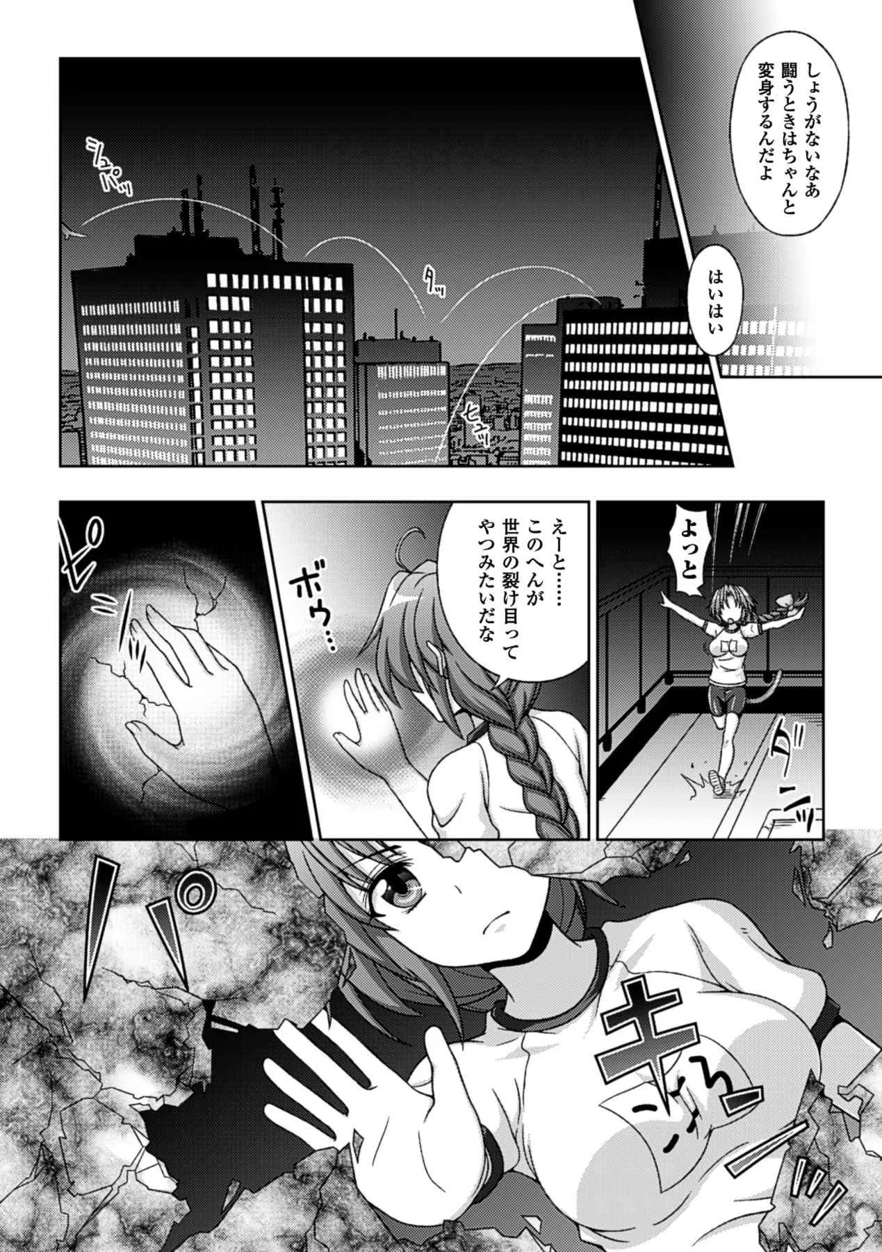 image_30