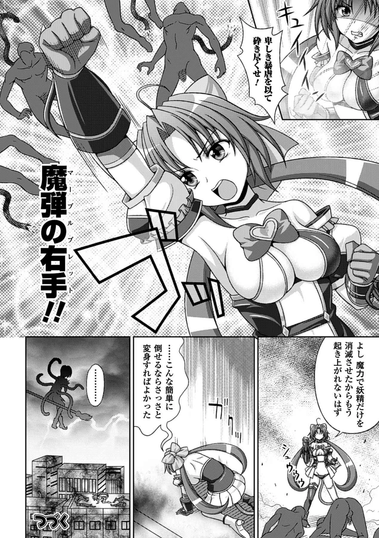 image_48