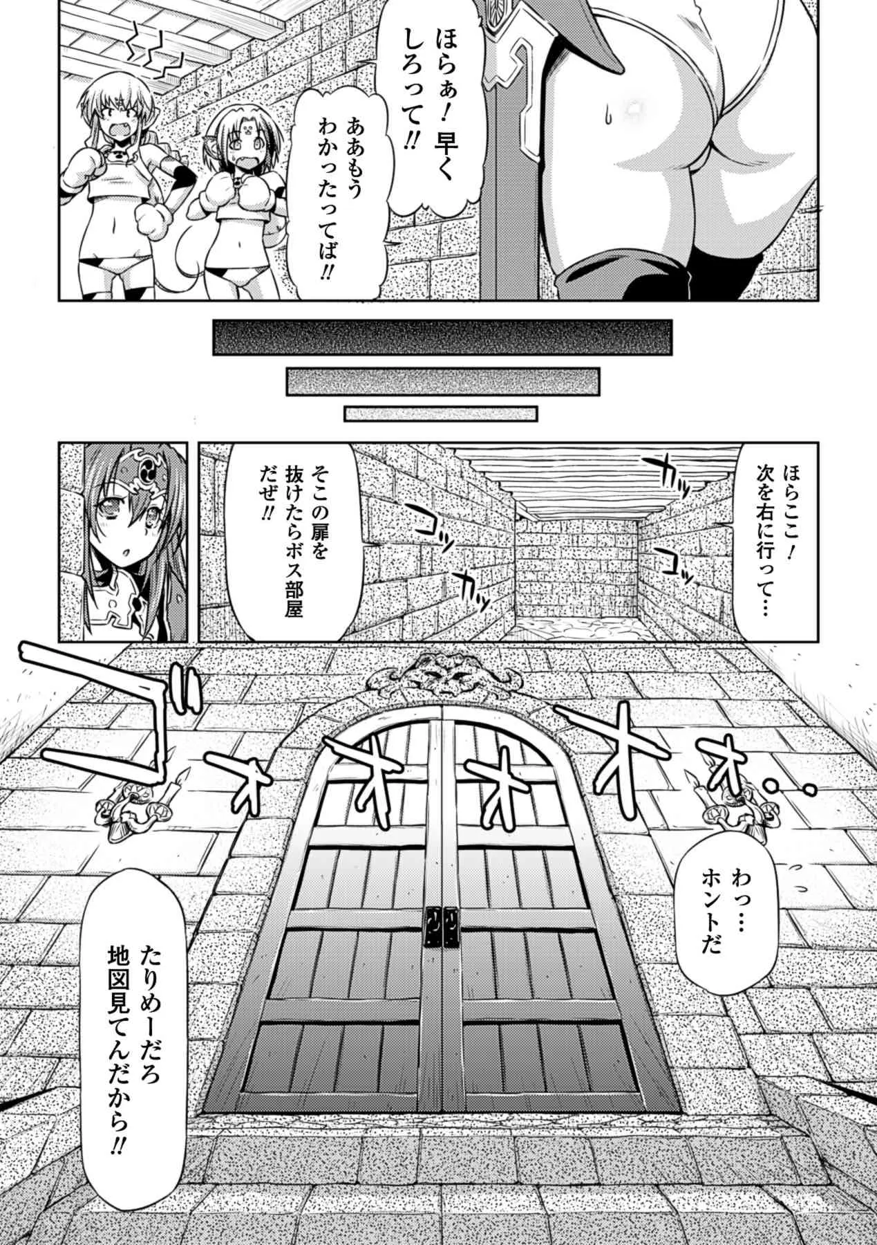 image_53