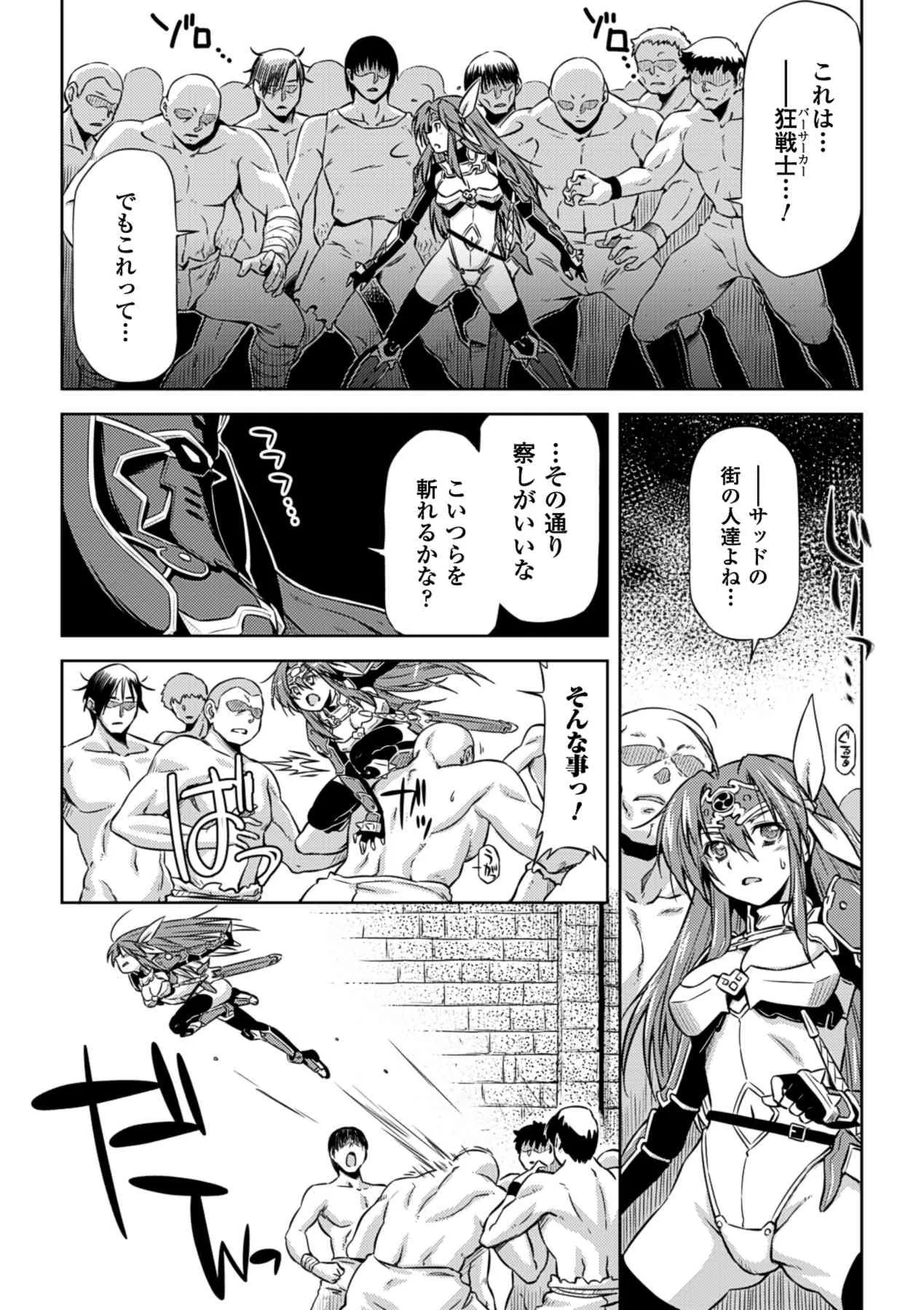 image_58