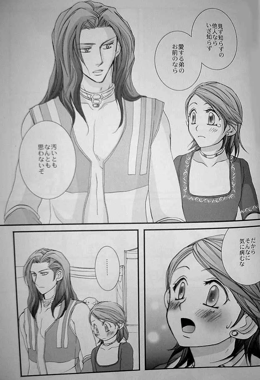 image_35