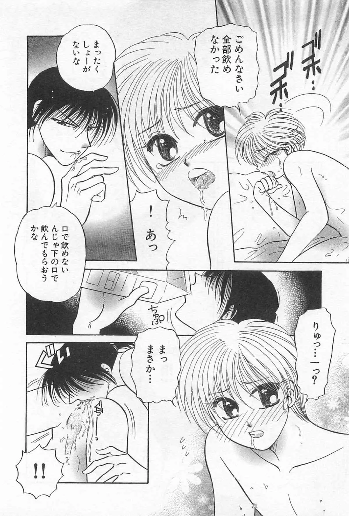 image_49