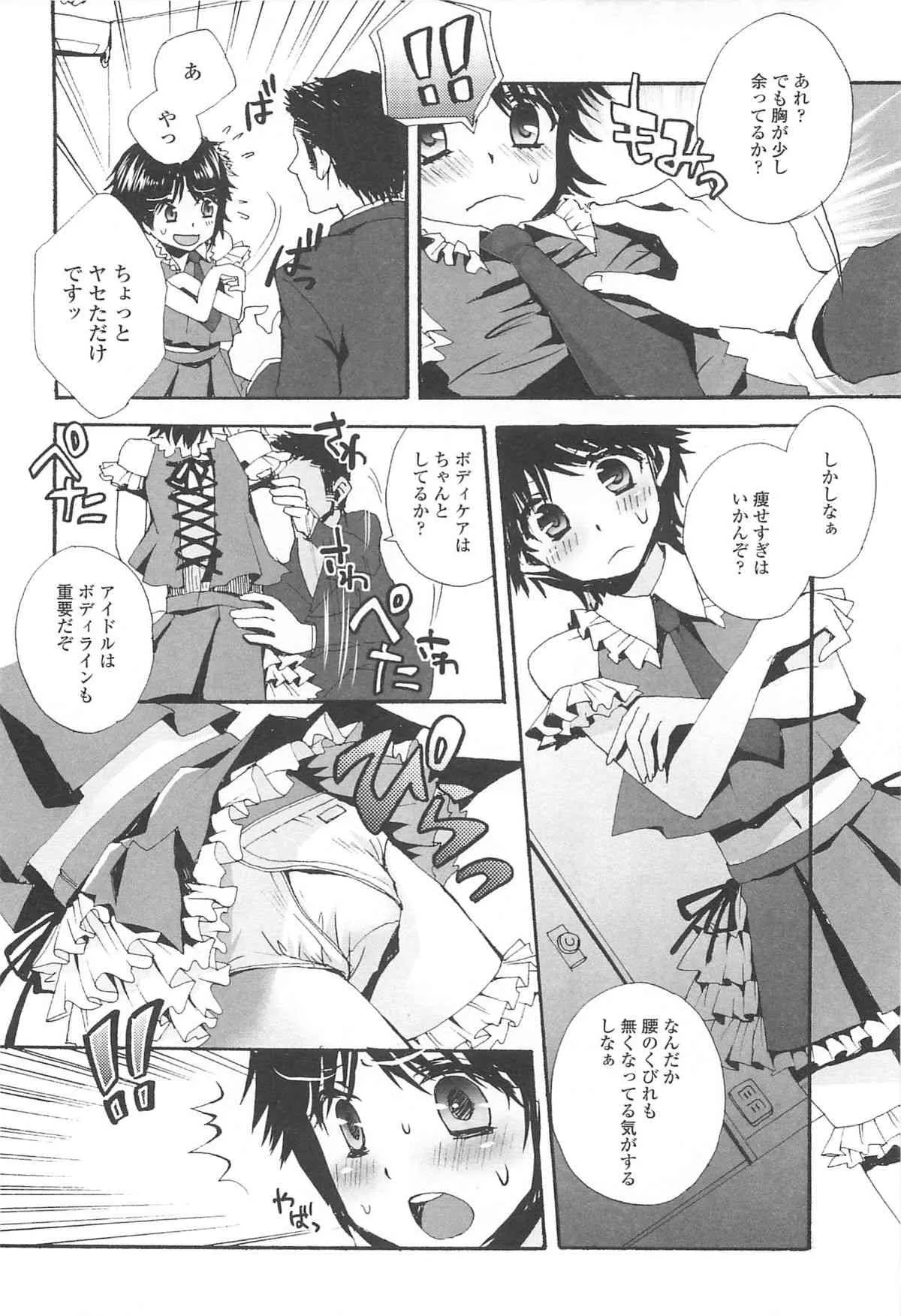 image_59