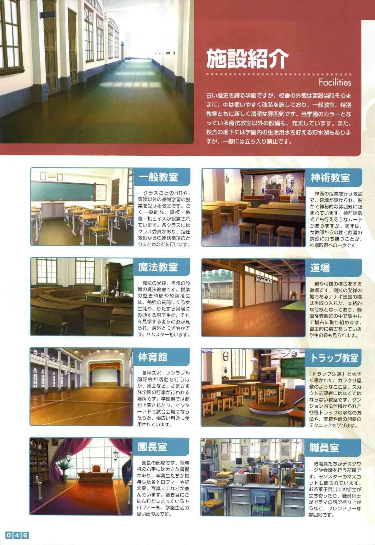 image_48