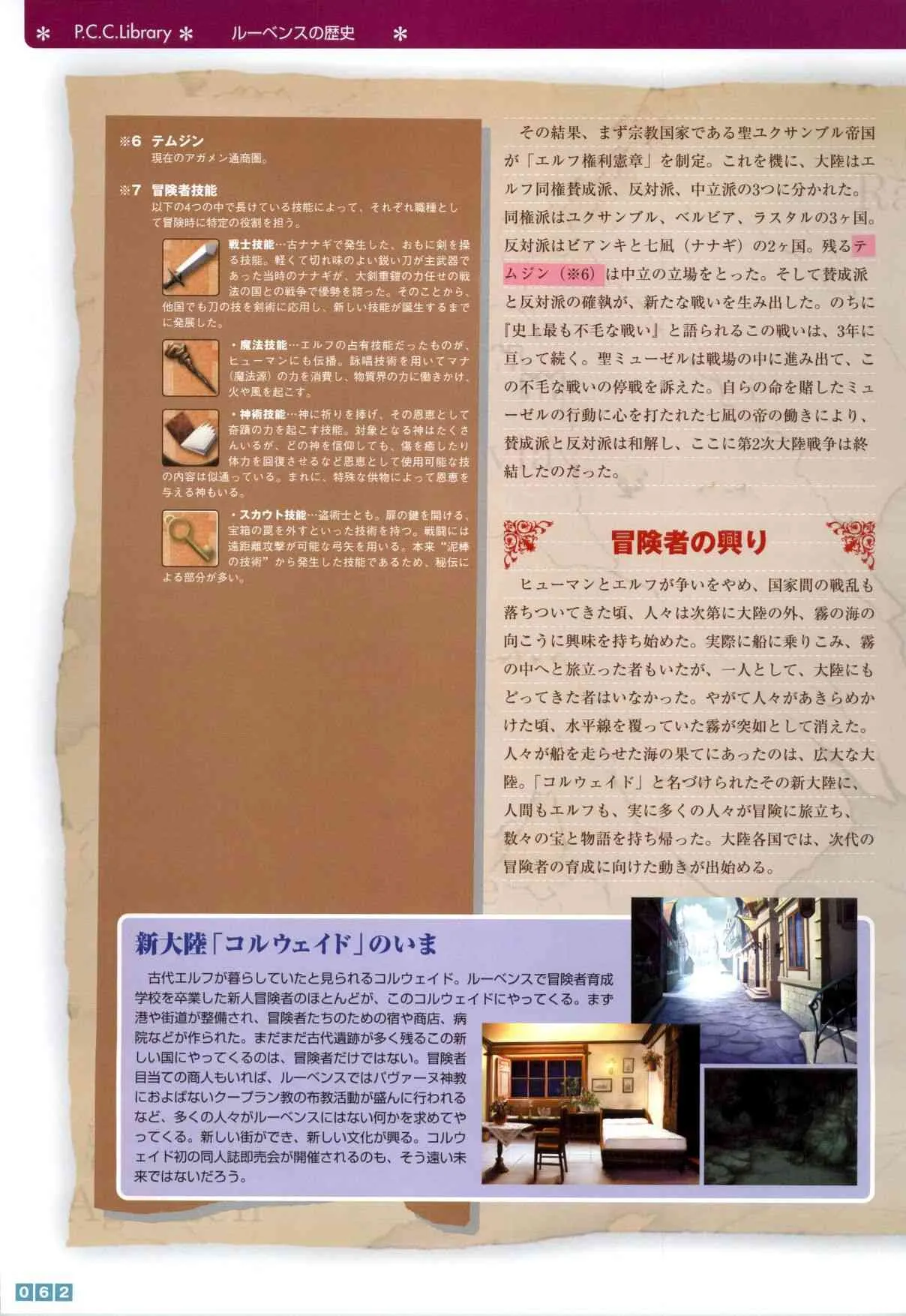 image_64