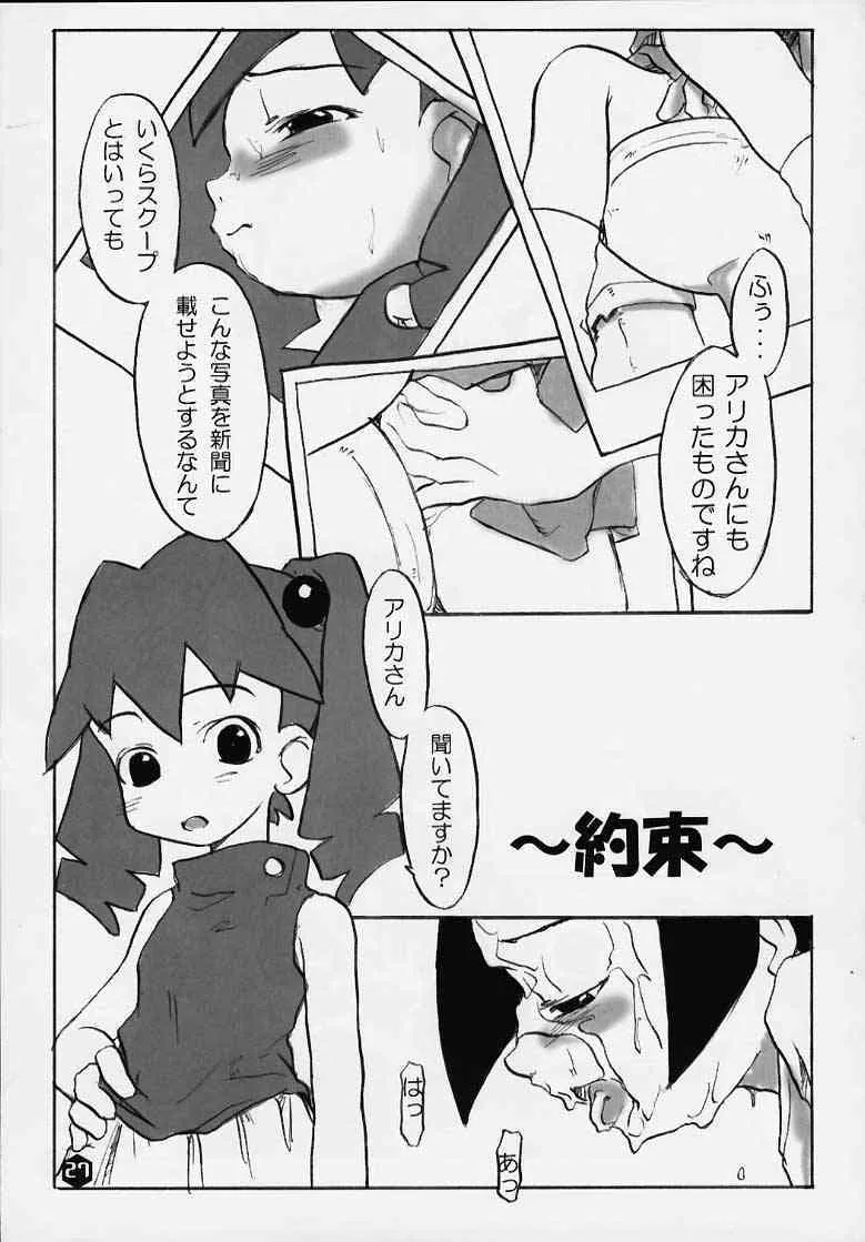 image_24