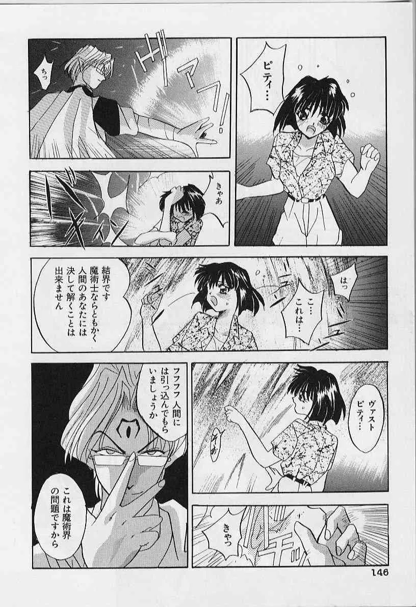image_148