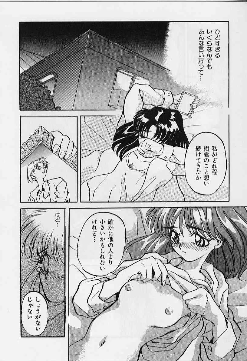 image_42