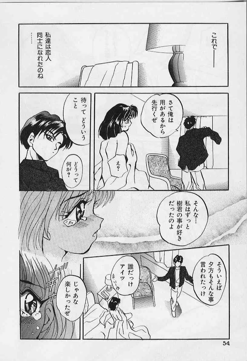 image_56