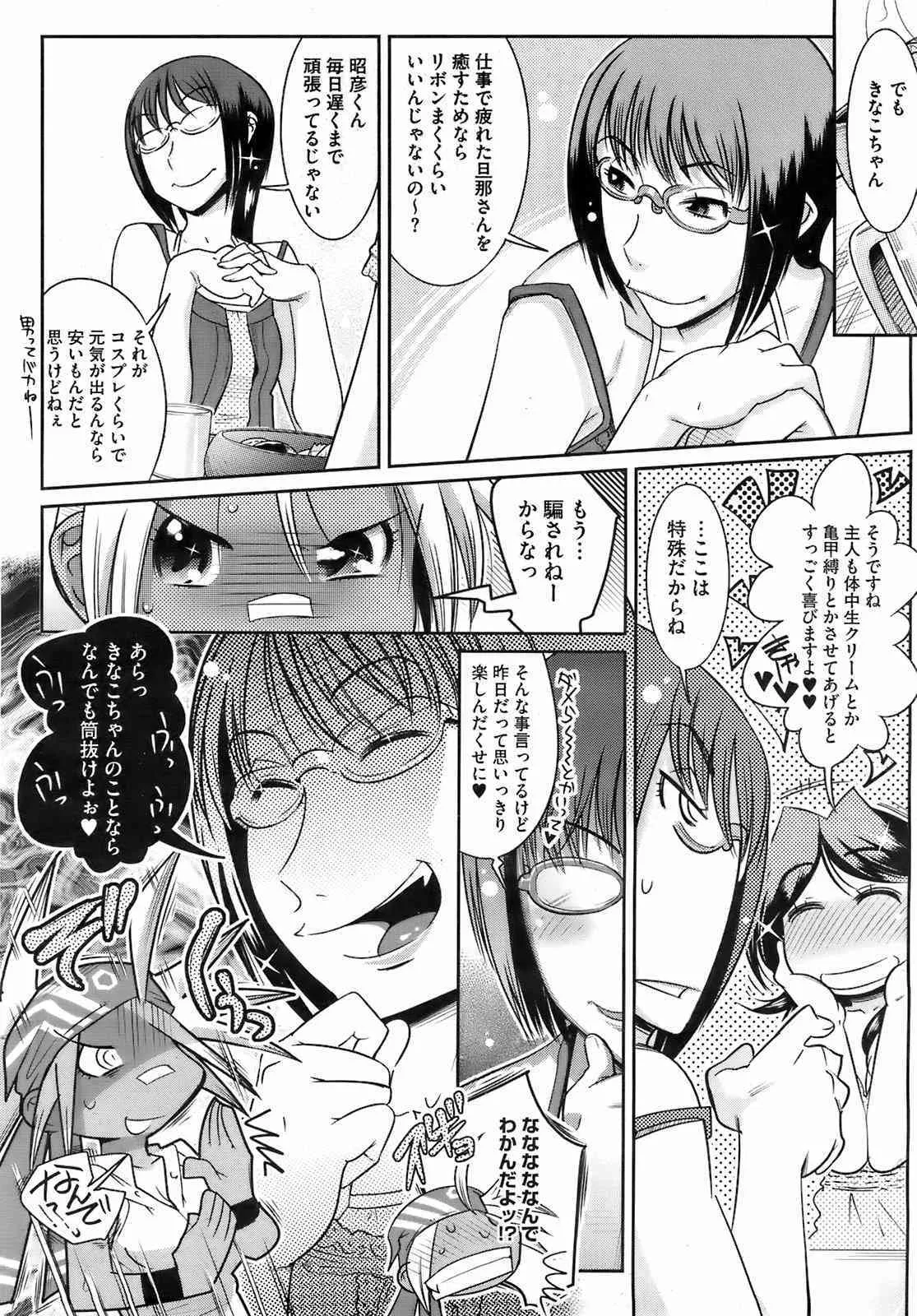 image_247