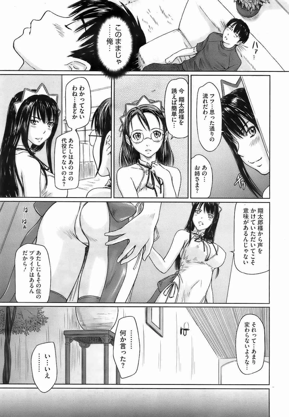 image_40