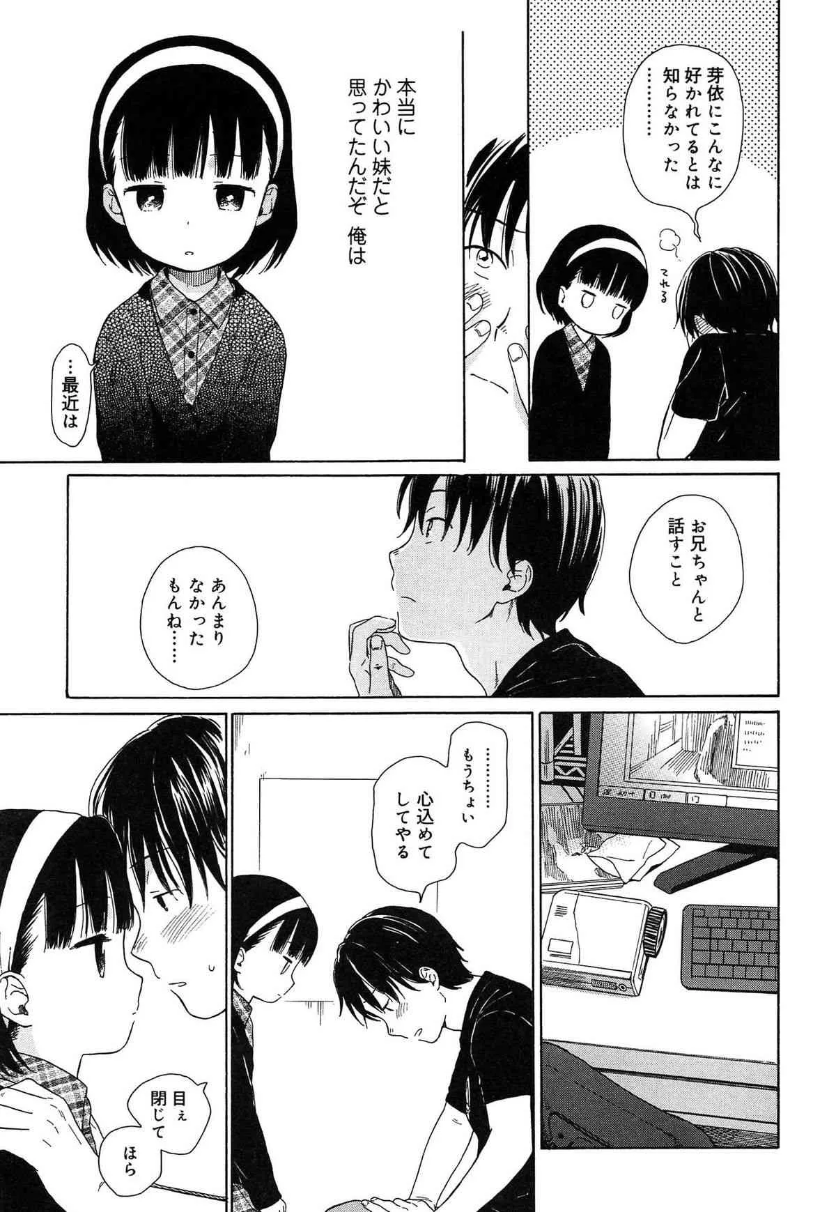 image_41