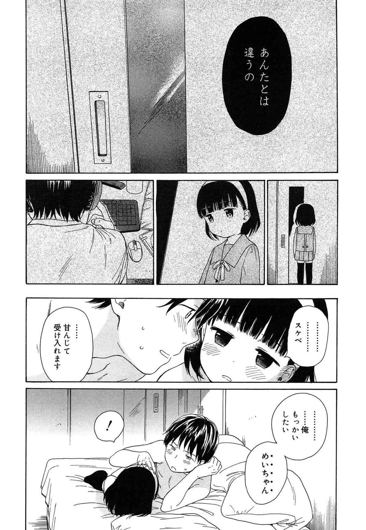 image_64