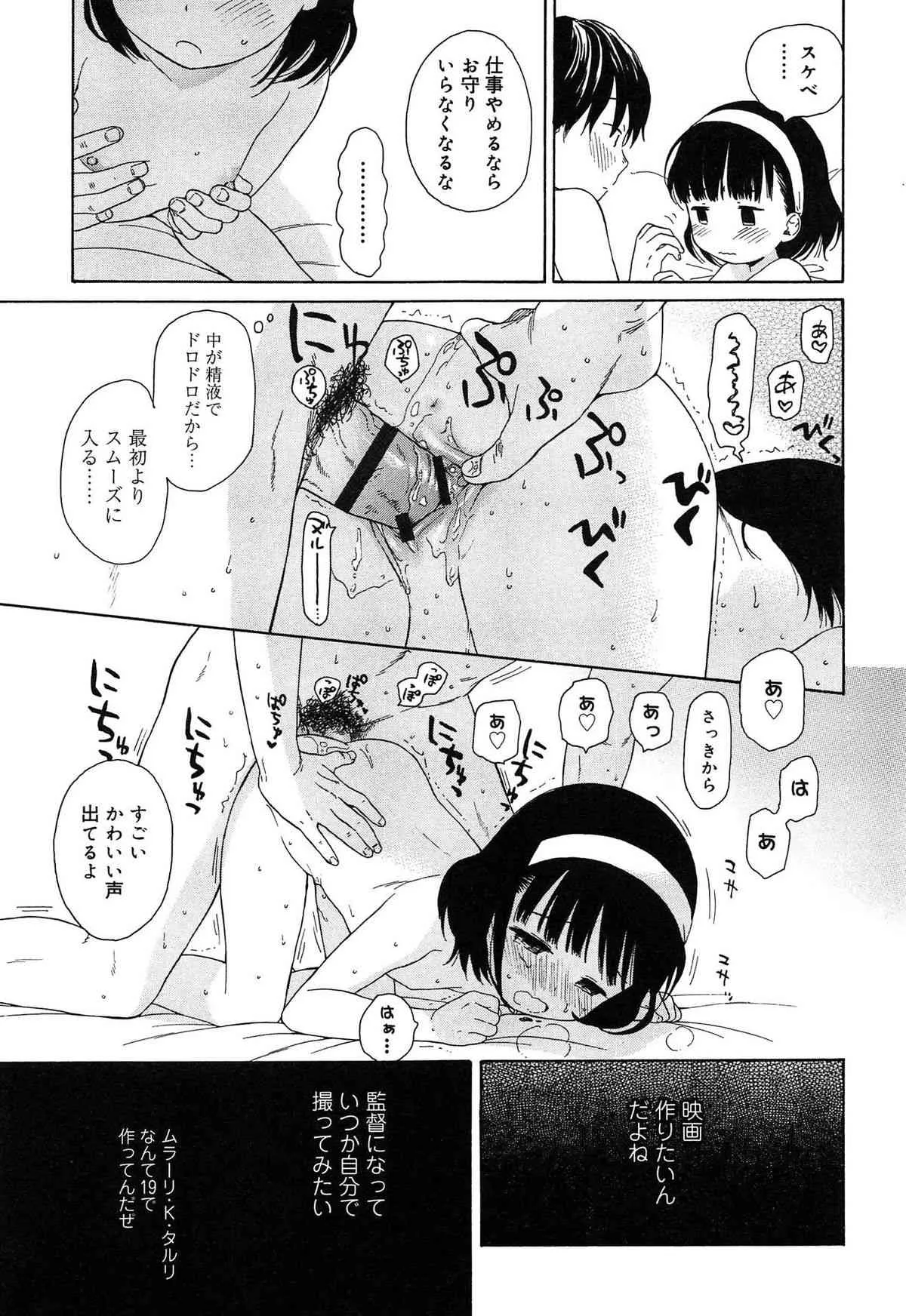 image_65
