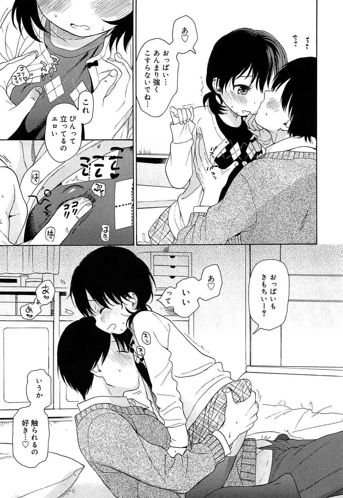 image_79