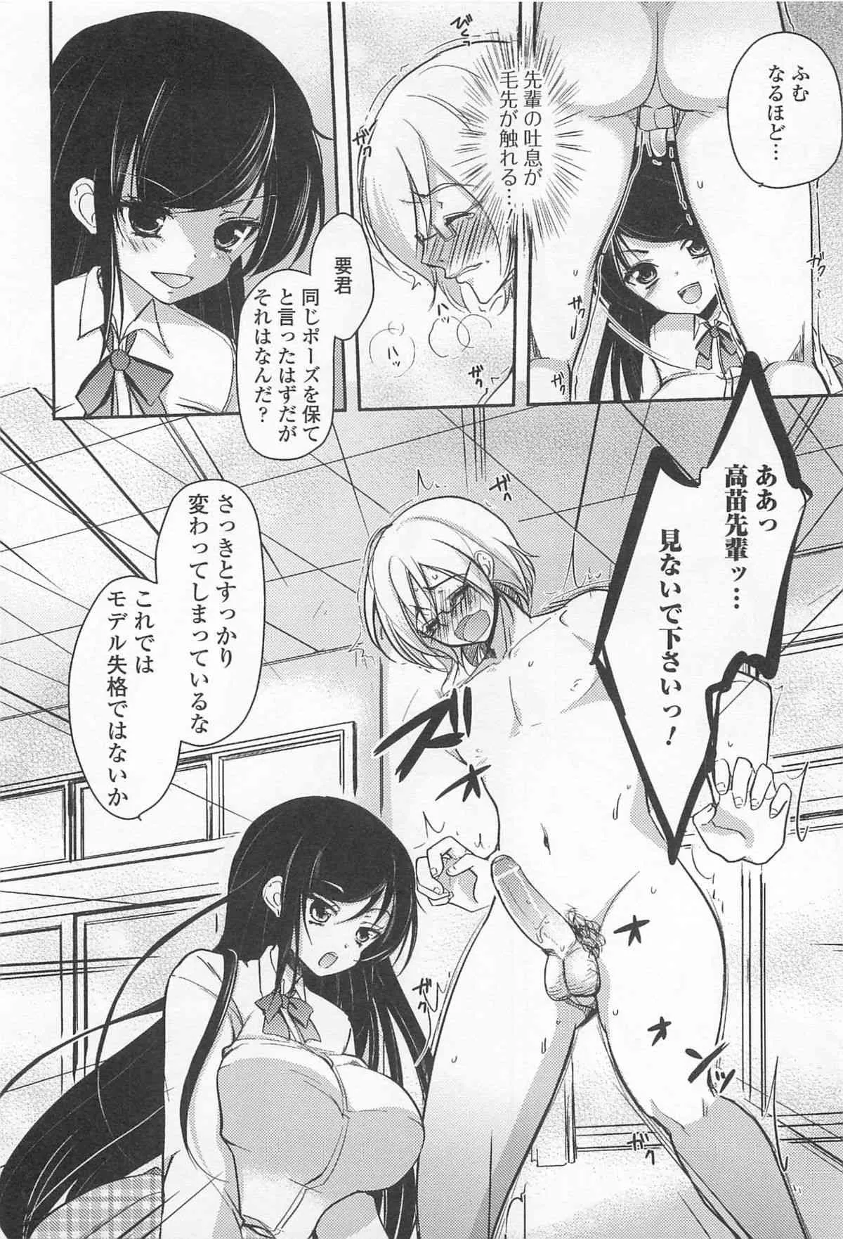 image_64