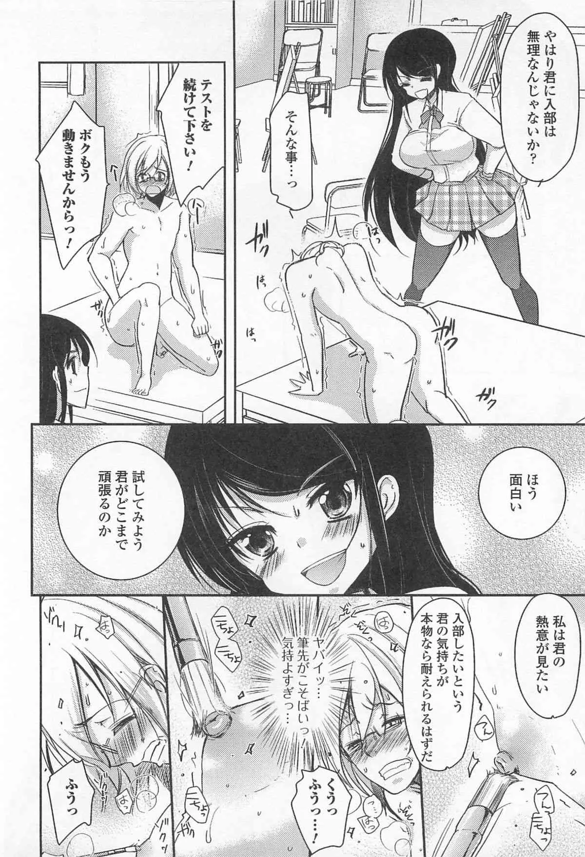 image_66