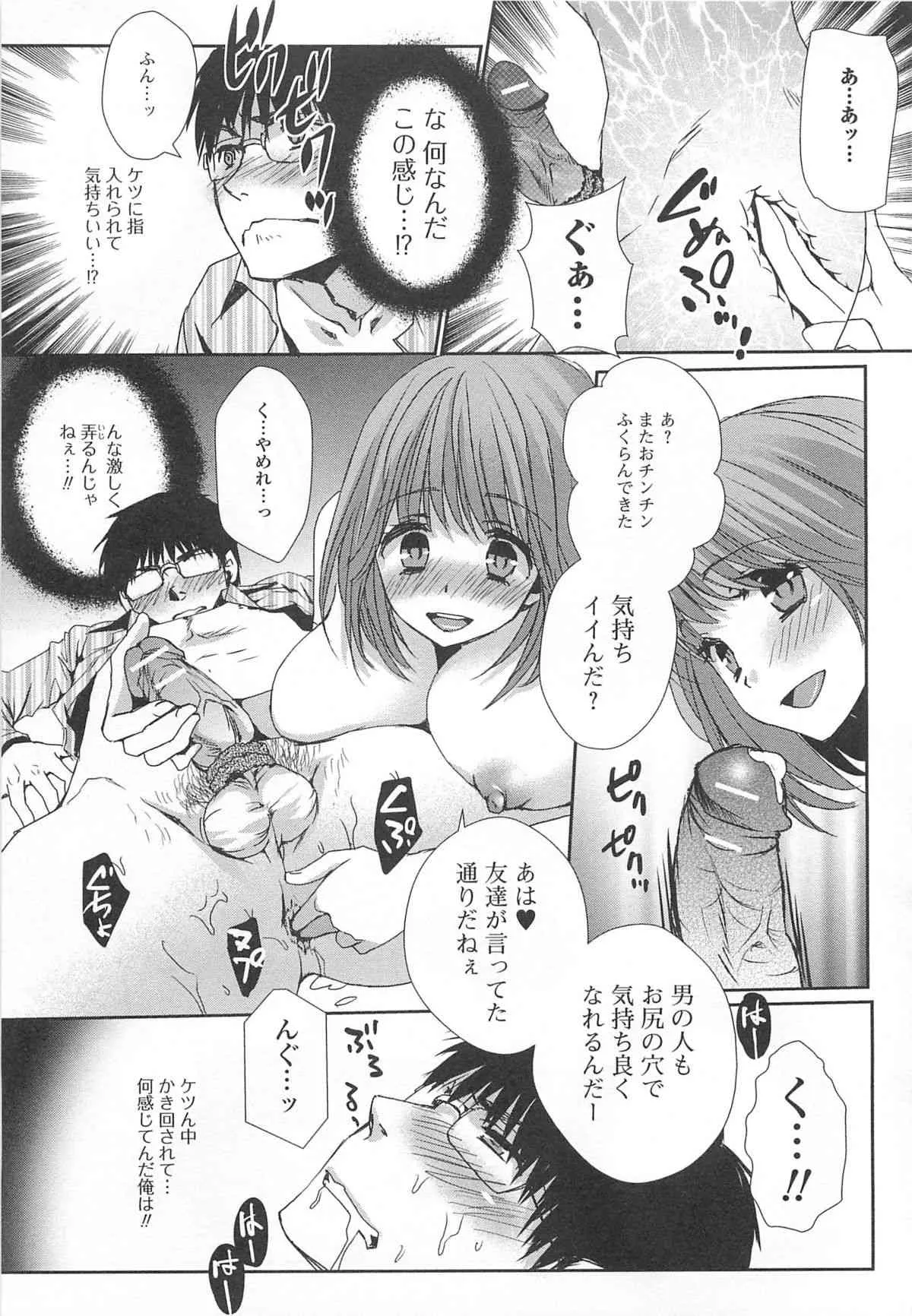image_37