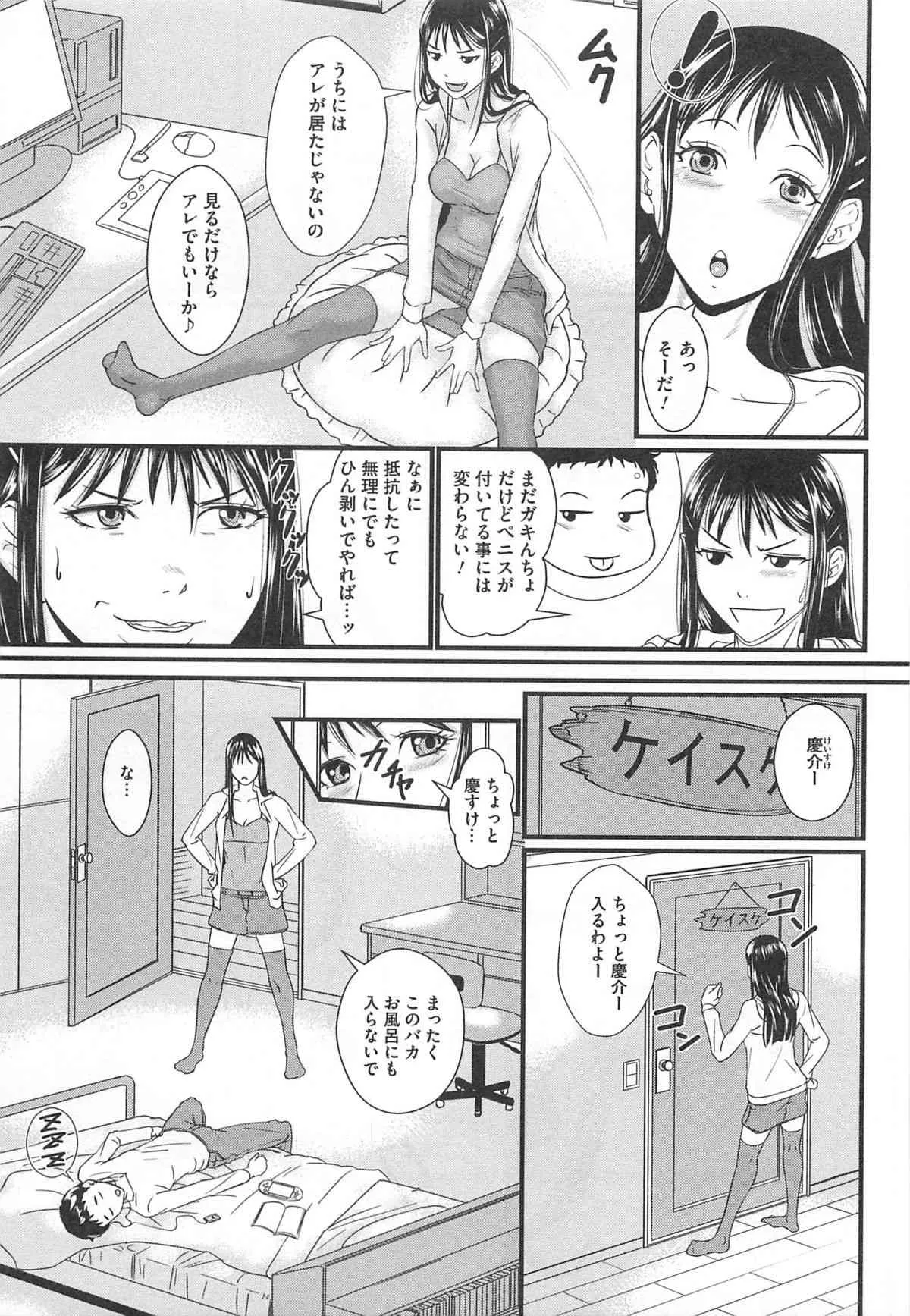 image_48