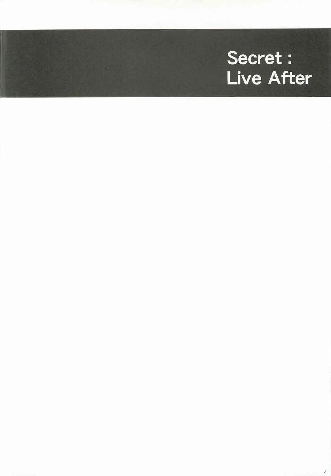 (歌姫庭園2) [Count2.4 (弐肆)] Secret： Live After (アイドルマスター)_3