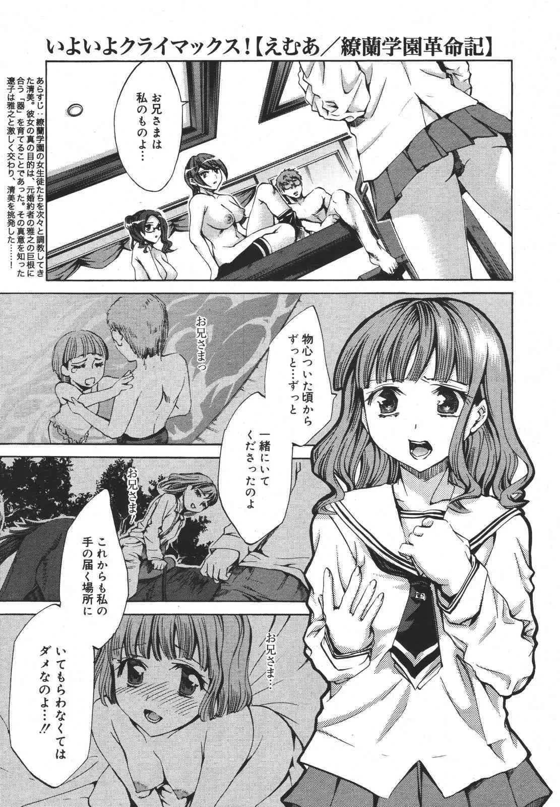 image_286