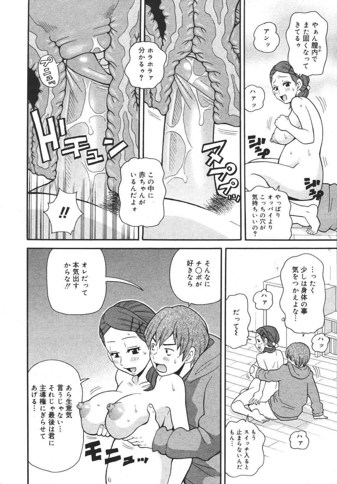 image_331