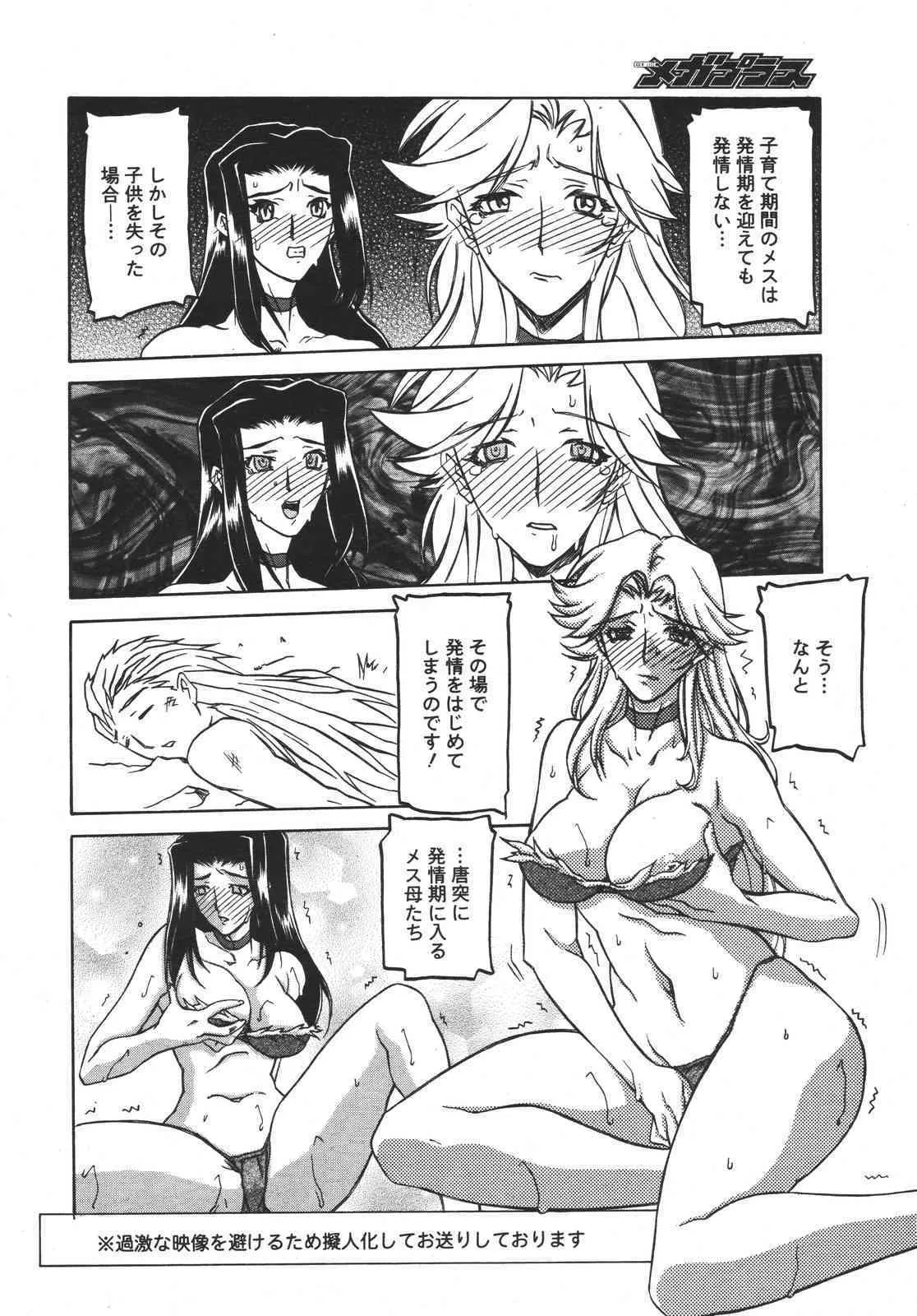 image_367