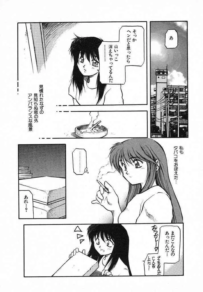 image_44