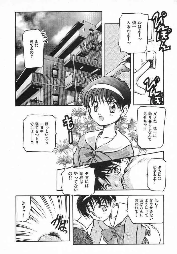 image_62