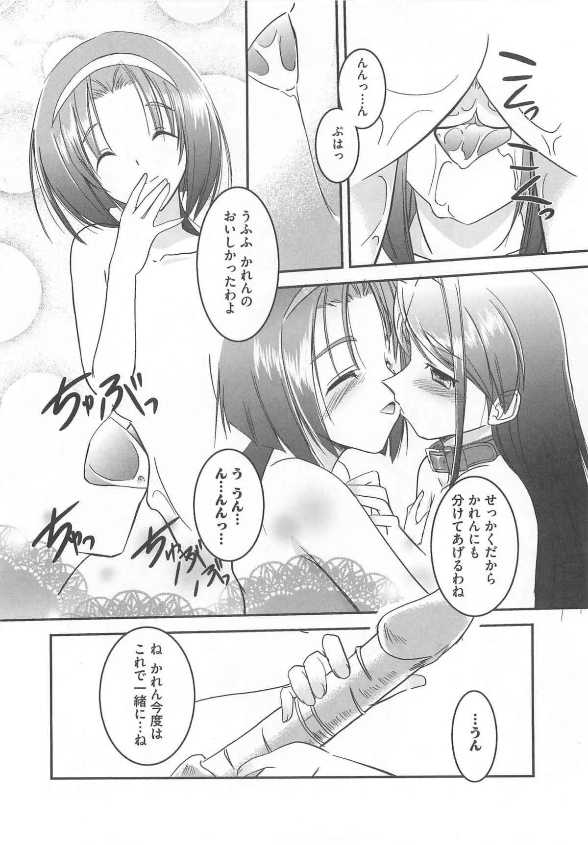 image_59