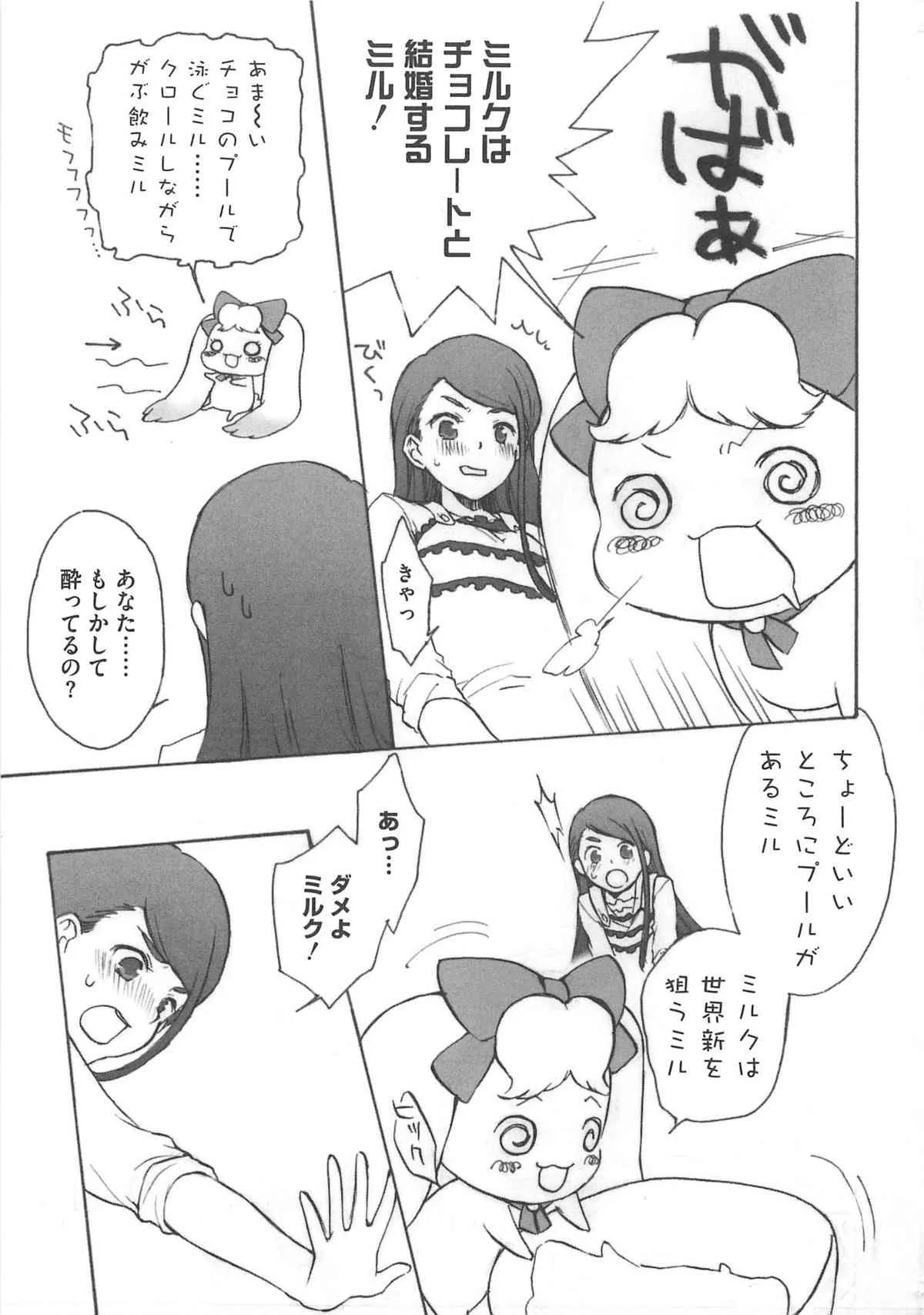 image_24