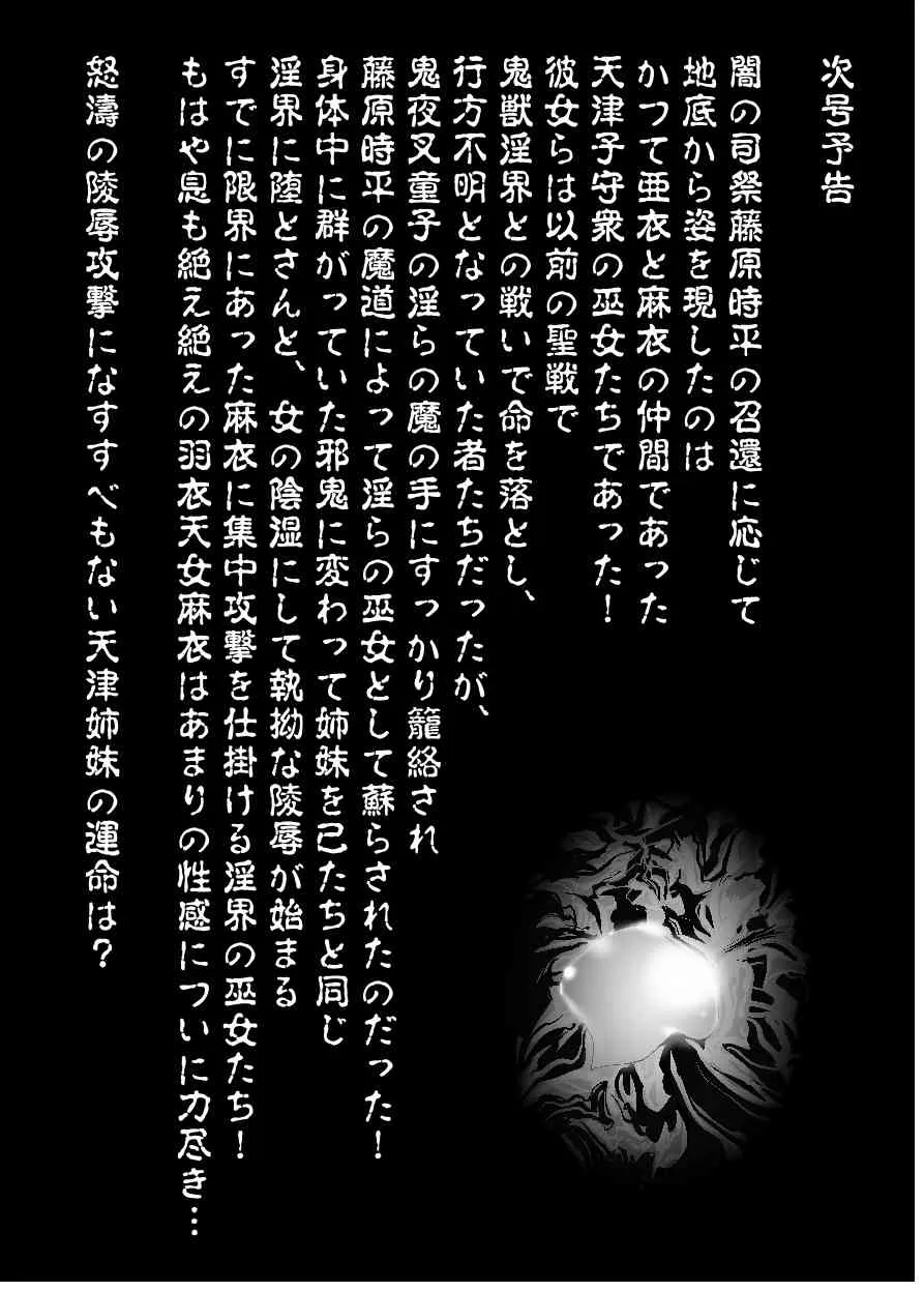 image_41